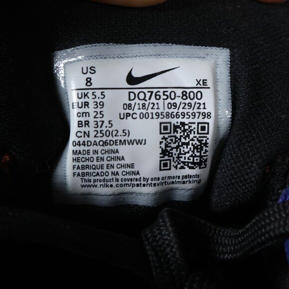 Nike Air Zoom Pegasus 38 Shoes Womens Size 8 Orange Black Tiger Print DQ7650-800 - Picture 8 of 8